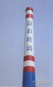 煙囪美化標(biāo)識(shí)